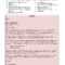12 Sample Hr Report Free Sample Example Format Download. 11 In Sample Hr Audit Report Template