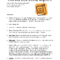 270 Pizza Book Report Template | Wiring Library With Regard To Cereal Box Book Report Template