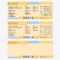 Airline Ticket Template – Calep.midnightpig.co Inside Blank Parking Ticket Template