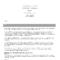 Annual Performance Report Word | Templates At With Regard To Service Review Report Template