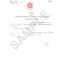 Autopsy Report Sample – Calep.midnightpig.co With Regard To Coroner's Report Template