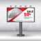 Billboard Banner Template Vector Design, Advertisement, Realistic.. For Outdoor Banner Template