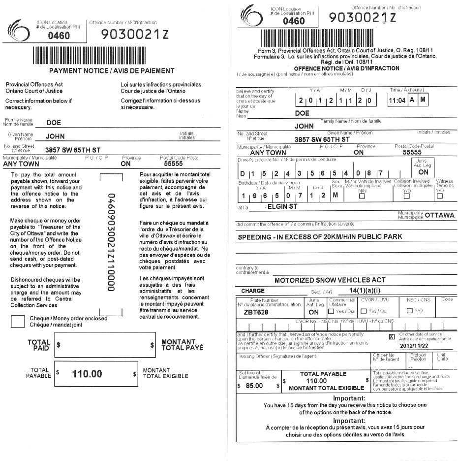Educational Websites Templates Free Down Throughout Blank Parking Ticket Template