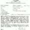 File:coroner Post Mortemhubbard.gif – Wikimedia Commons Intended For Coroner's Report Template