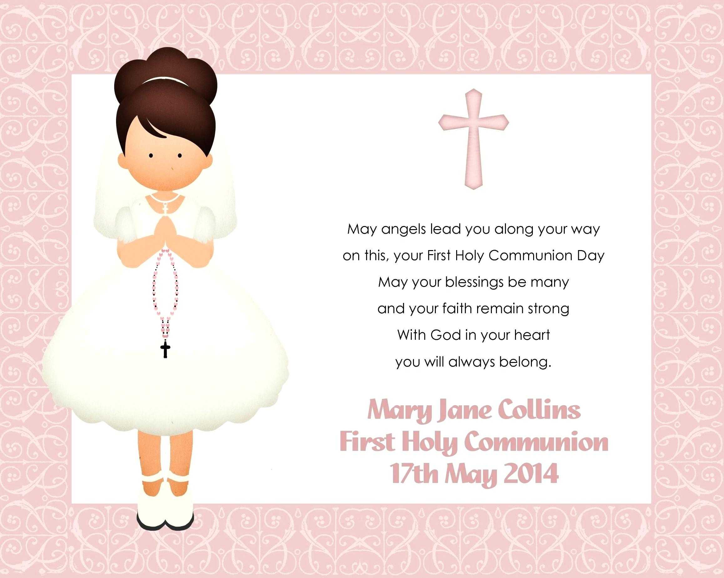 First Communion Invites Templates – Calep.midnightpig.co Throughout Free Printable First Communion Banner Templates