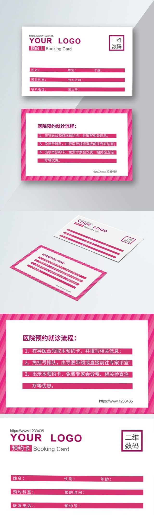 Free Appointment Card Template - Calep.midnightpig.co within Appointment Card Template Word Free Appointment Card Template – Calep.midnightpig.co Within Appointment Card Template Word