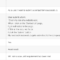 How To Run User Acceptance Test (Uat): An Actual Example with regard to User Acceptance Testing Feedback Report Template How To Run User Acceptance Test (Uat): An Actual Example With Regard To User Acceptance Testing Feedback Report Template