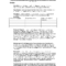Ib Biology Lab Format – Docsity For Biology Lab Report Template