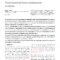 Ice Publishing – Proceedings Of The Institution Of Civil With Regard To Forensic Report Template