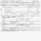 Image1 Blank Police Report F2A033Bd 866E 4F07 800D – Offense Intended For Police Incident Report Template