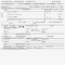 Image1 Blank Police Report F2A033Bd 866E 4F07 800D – Offense Within Blank Police Report Template
