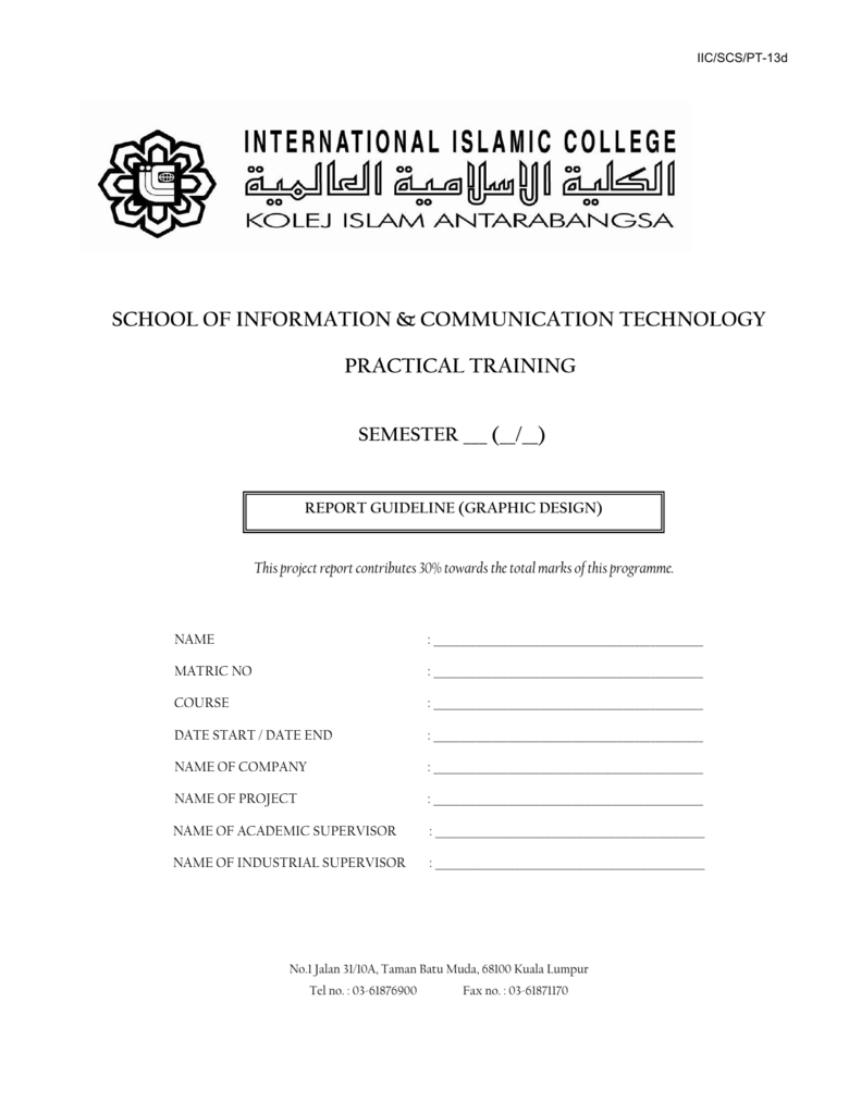 Industrial Training Report Graphic Design - Veppe for Training Report Template Format Industrial Training Report Graphic Design – Veppe For Training Report Template Format