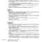 It Audit Resume Samples | Velvet Jobs With Regard To Ssae 16 Report Template