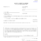Roof Report Template – Dalep.midnightpig.co With Regard To Pest Control Report Template