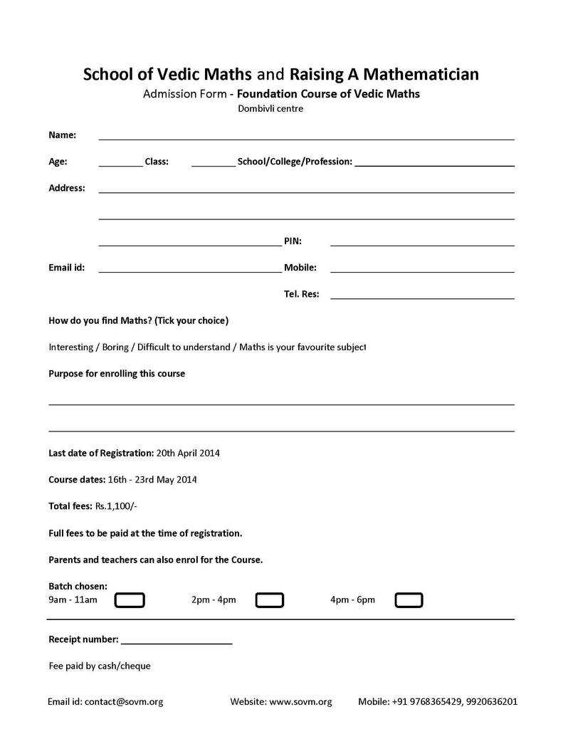 Workshop Registration Form Template Word Unique School Within School Registration Form Template Word