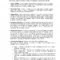 Writing Good Narrative Report Police Essay Examples | Ceolpub For Biology Lab Report Template